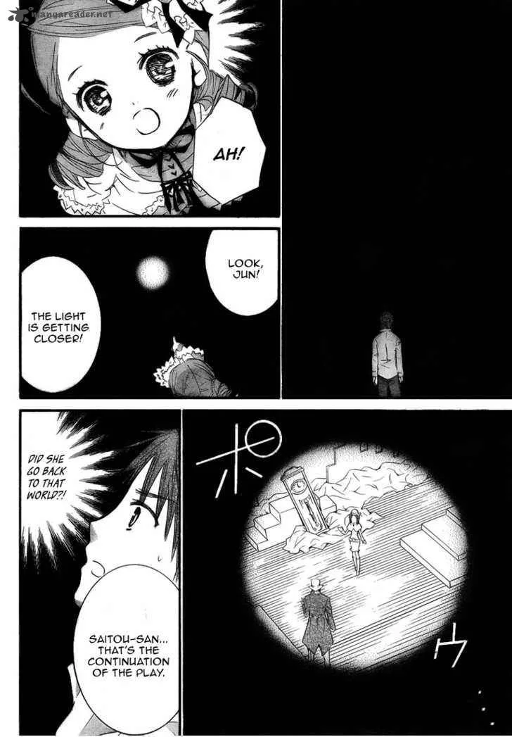 Rozen Maiden Chapter 61 page 11