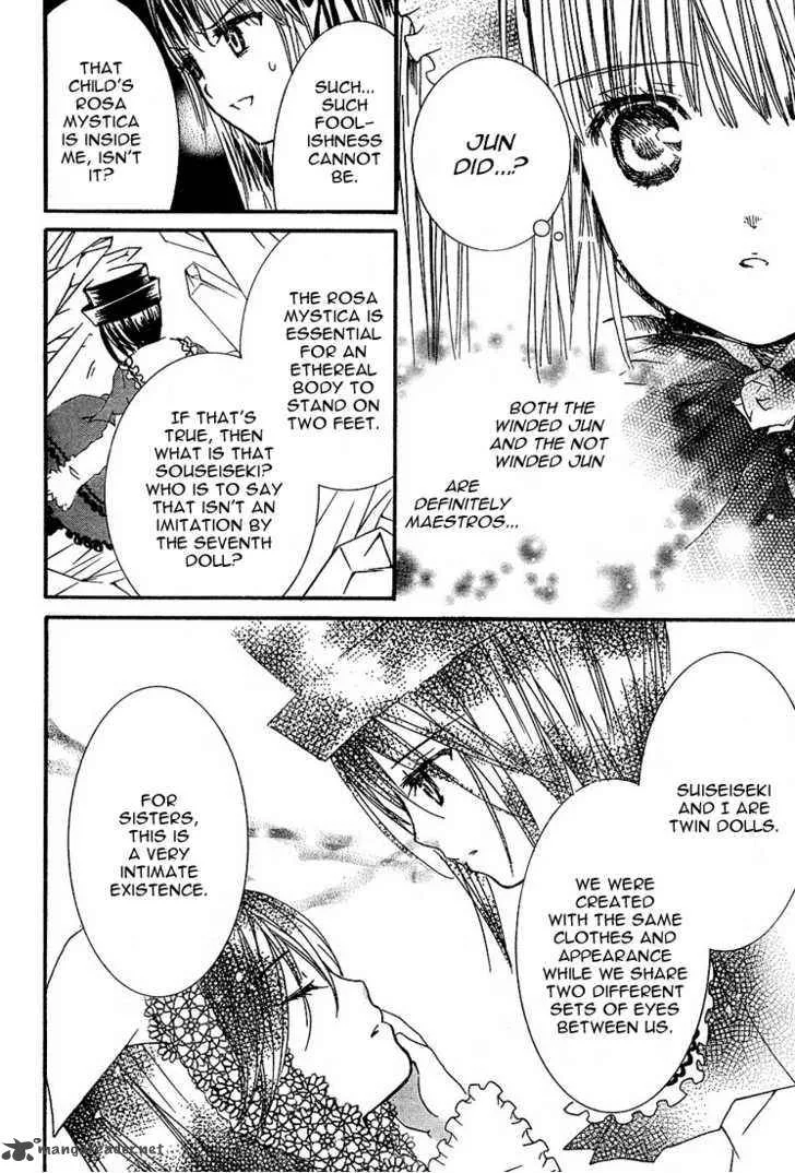 Rozen Maiden Chapter 62 page 12