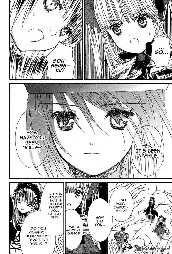 Rozen Maiden Chapter 62 page 10