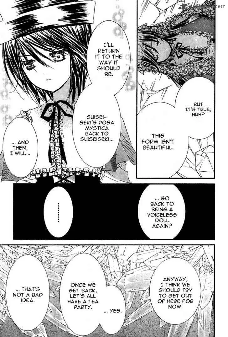 Rozen Maiden Chapter 62 page 15