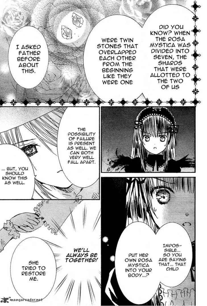 Rozen Maiden Chapter 62 page 13