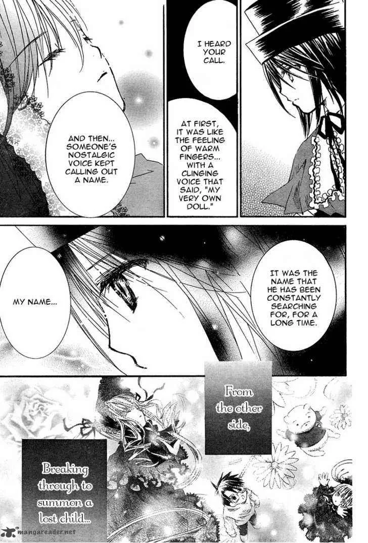 Rozen Maiden Chapter 62 page 11