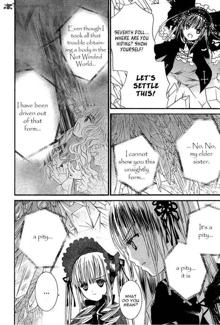 Rozen Maiden Chapter 62 page 7