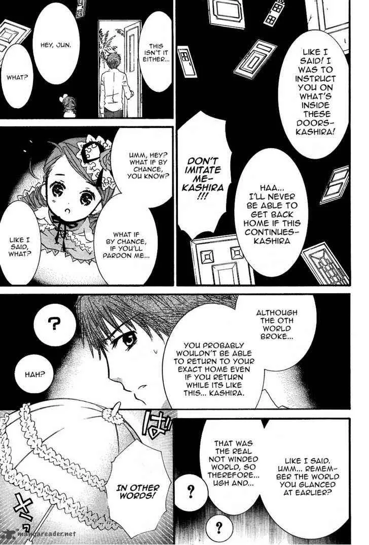 Rozen Maiden Chapter 62 page 17