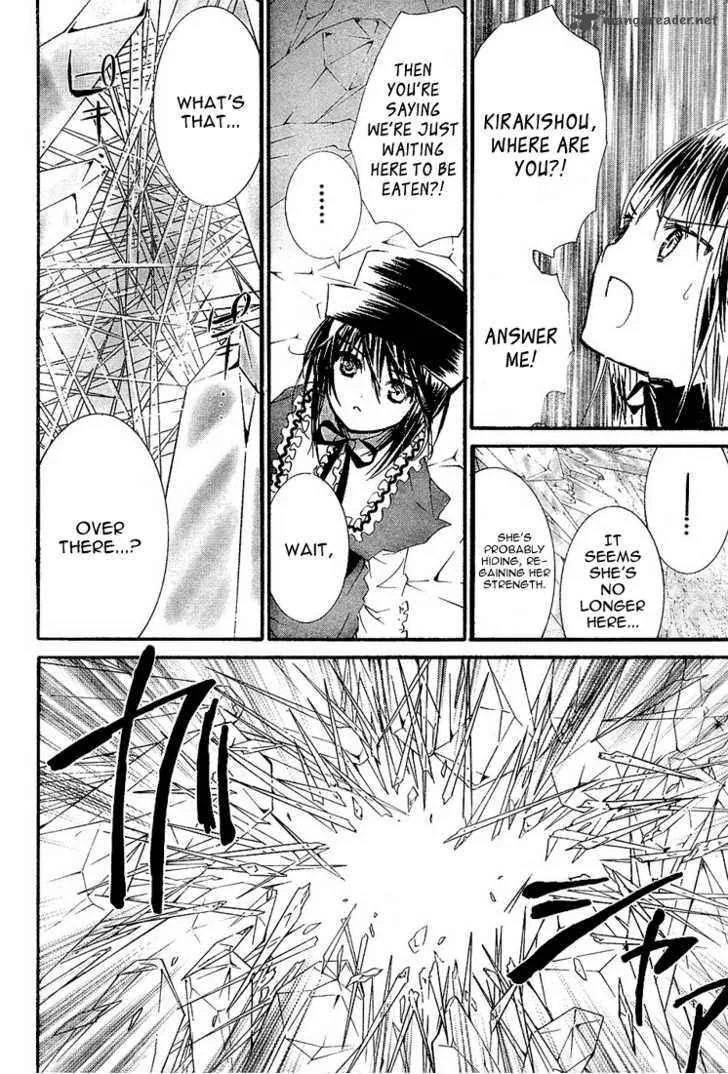 Rozen Maiden Chapter 62 page 22