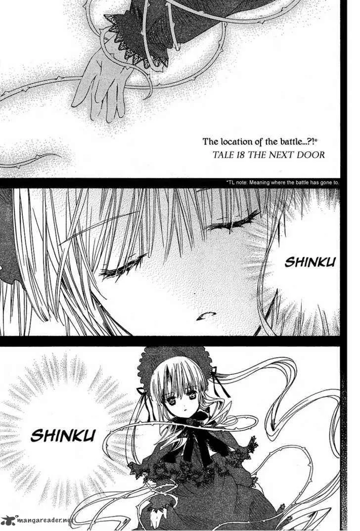 Rozen Maiden Chapter 62 page 5