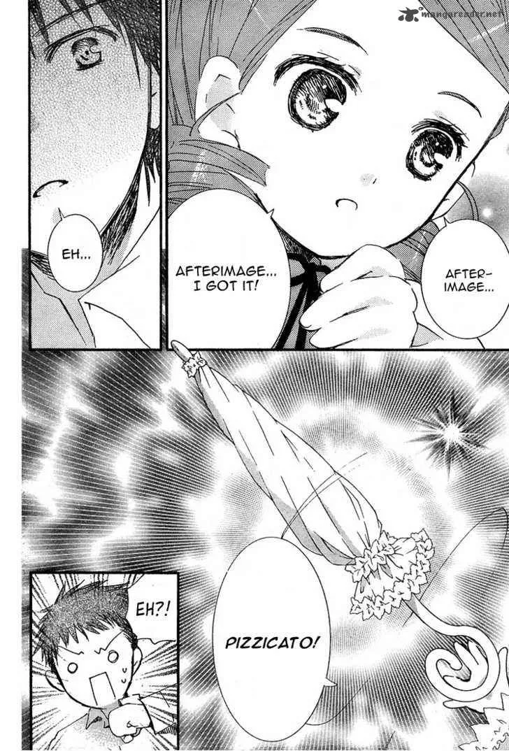 Rozen Maiden Chapter 62 page 26