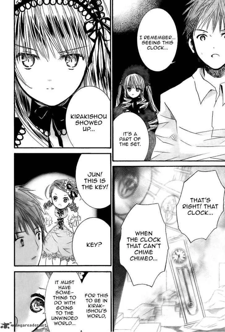 Rozen Maiden Chapter 63 page 23