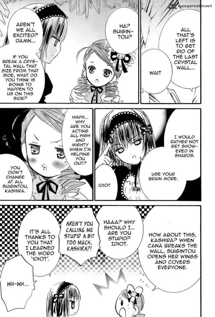 Rozen Maiden Chapter 63 page 18
