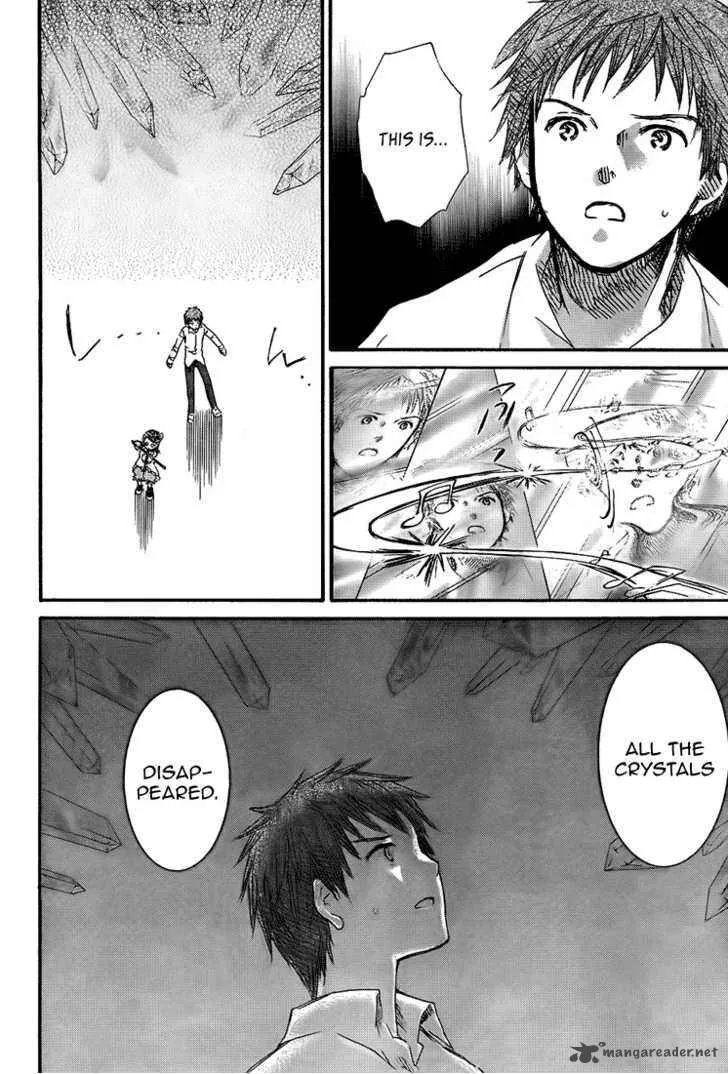 Rozen Maiden Chapter 63 page 9