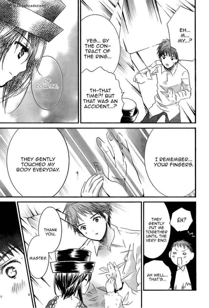 Rozen Maiden Chapter 63 page 16