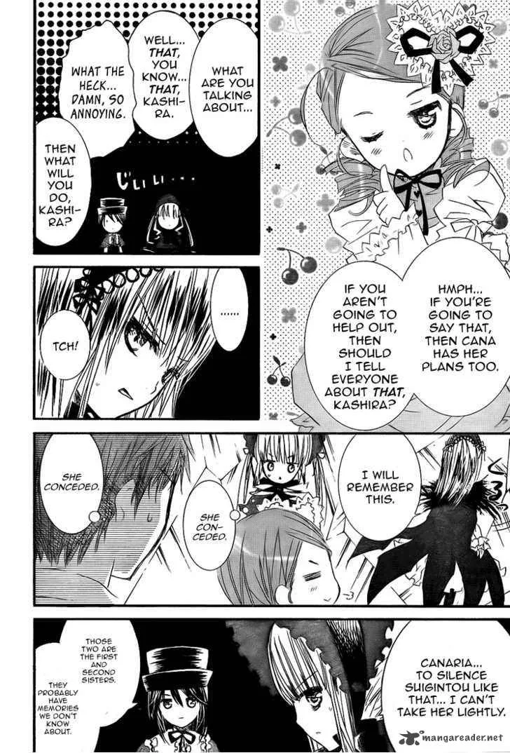 Rozen Maiden Chapter 63 page 19