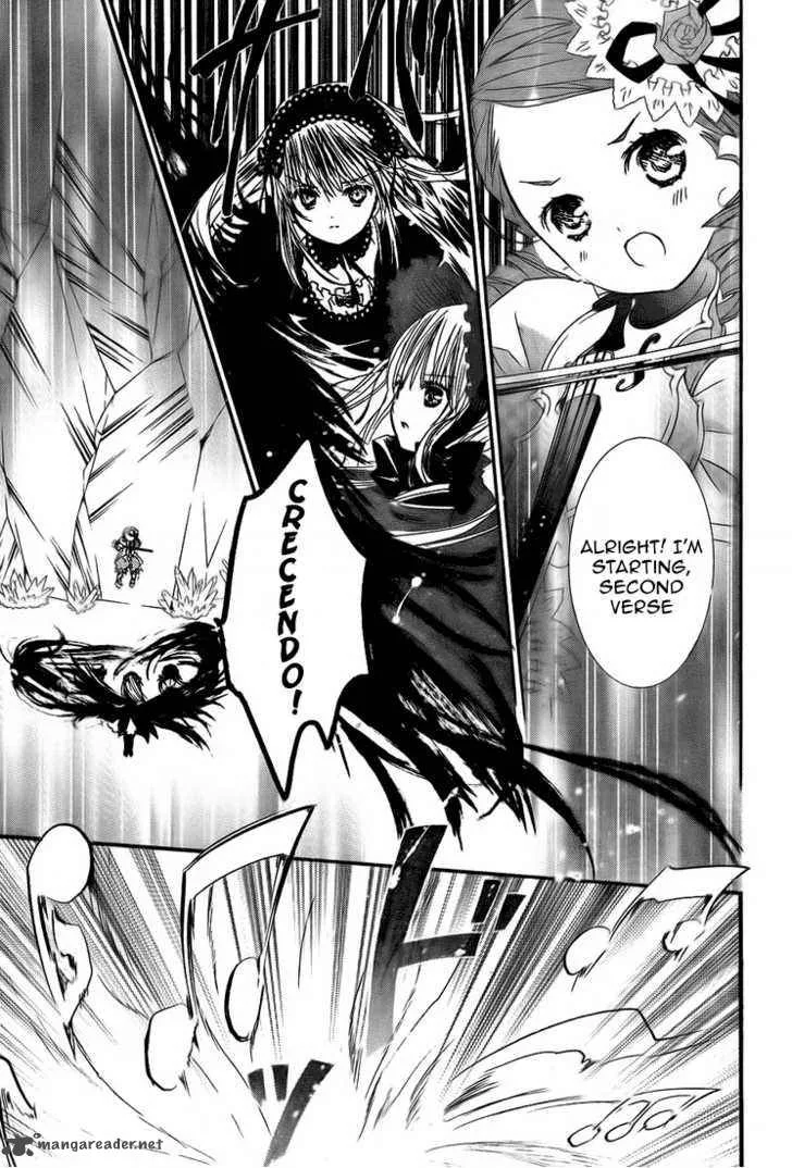 Rozen Maiden Chapter 63 page 20