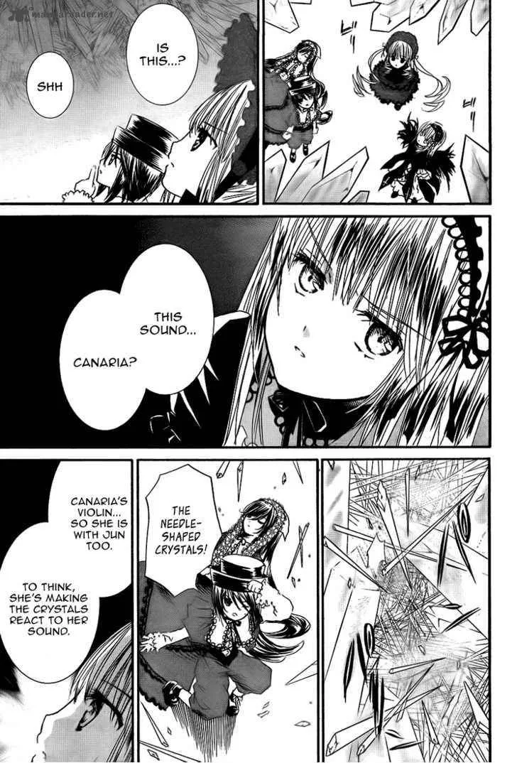 Rozen Maiden Chapter 63 page 8