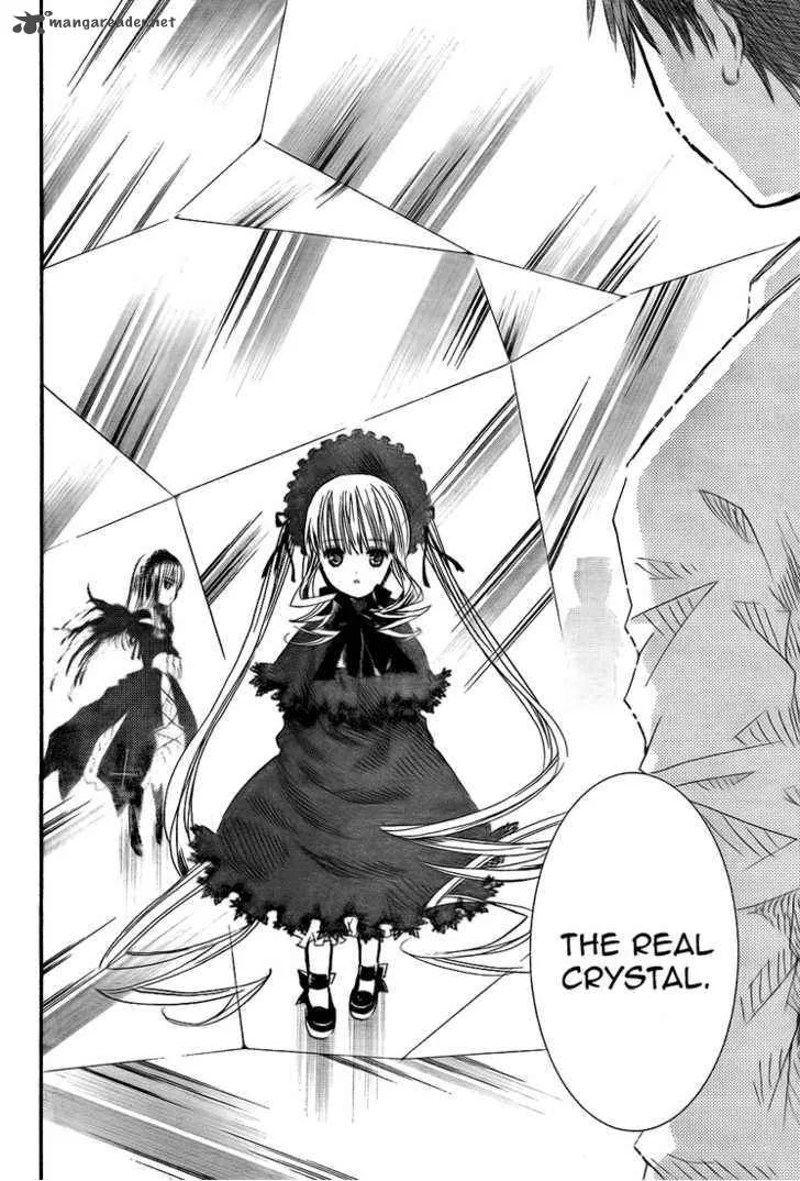 Rozen Maiden Chapter 63 page 11