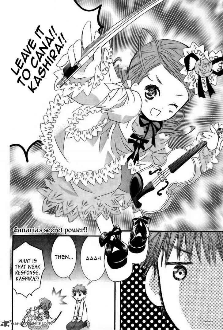 Rozen Maiden Chapter 63 page 4
