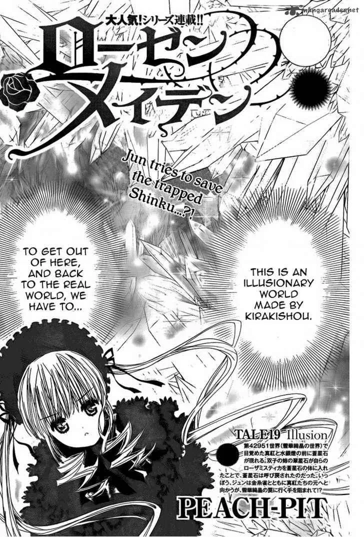 Rozen Maiden Chapter 63 page 3