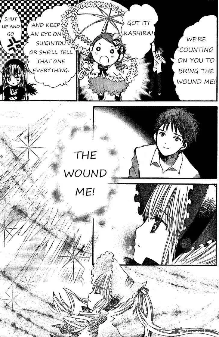 Rozen Maiden Chapter 64 page 7