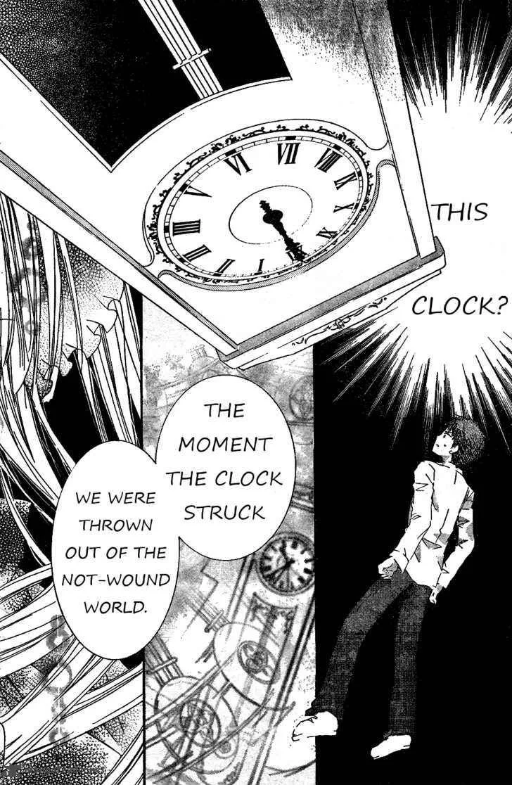 Rozen Maiden Chapter 64 page 2