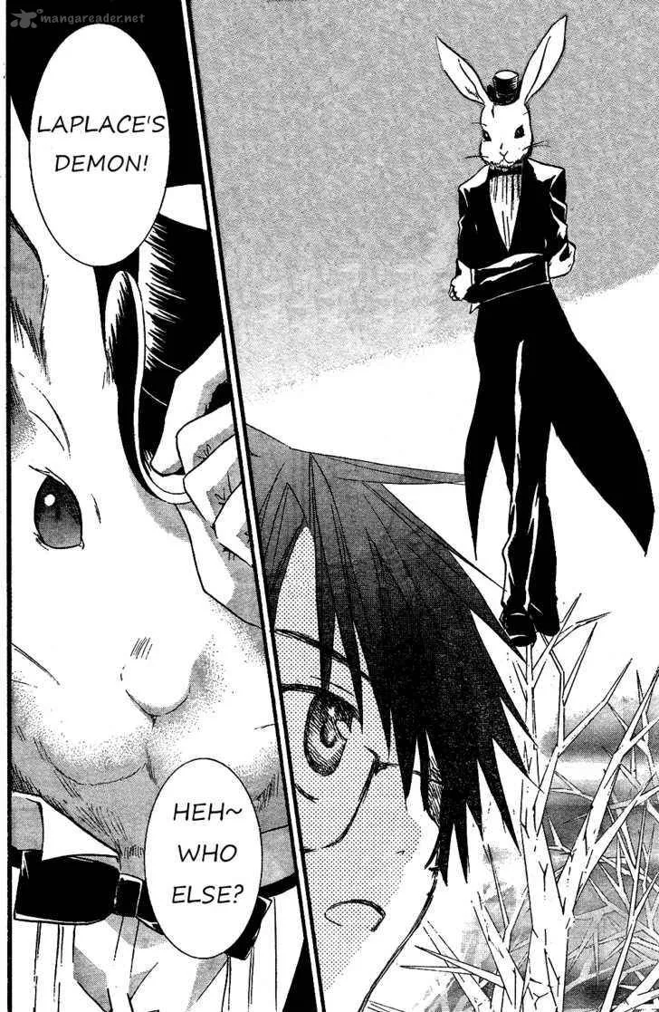 Rozen Maiden Chapter 64 page 10