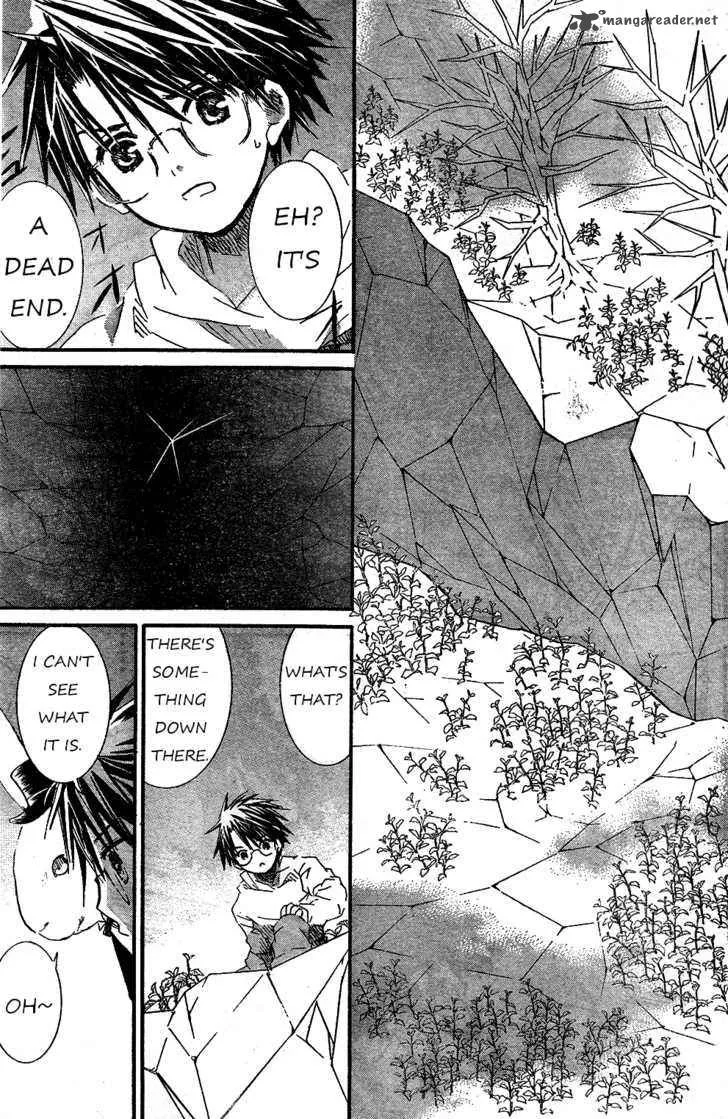 Rozen Maiden Chapter 64 page 15