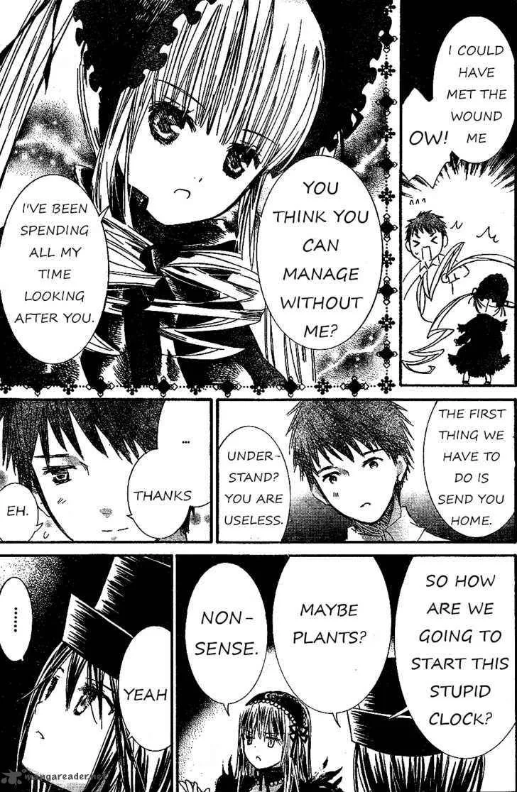 Rozen Maiden Chapter 64 page 21