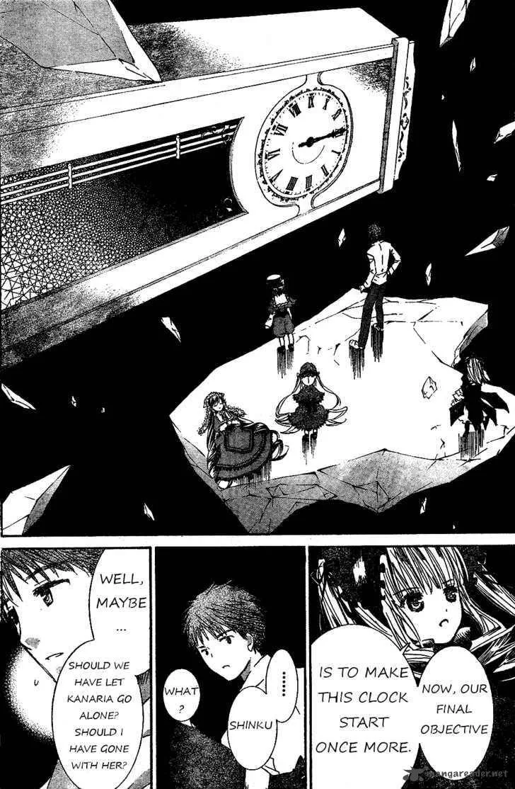 Rozen Maiden Chapter 64 page 20