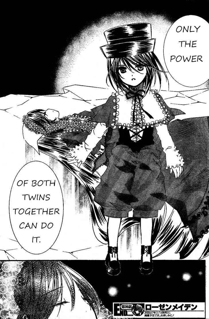 Rozen Maiden Chapter 64 page 25
