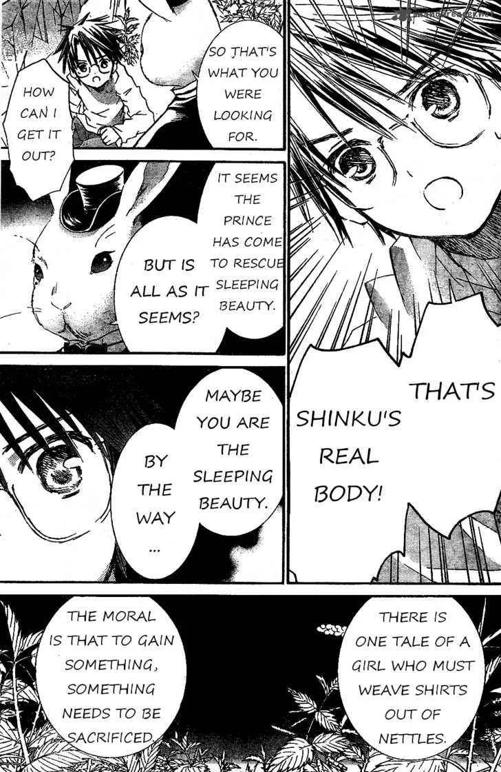 Rozen Maiden Chapter 64 page 17