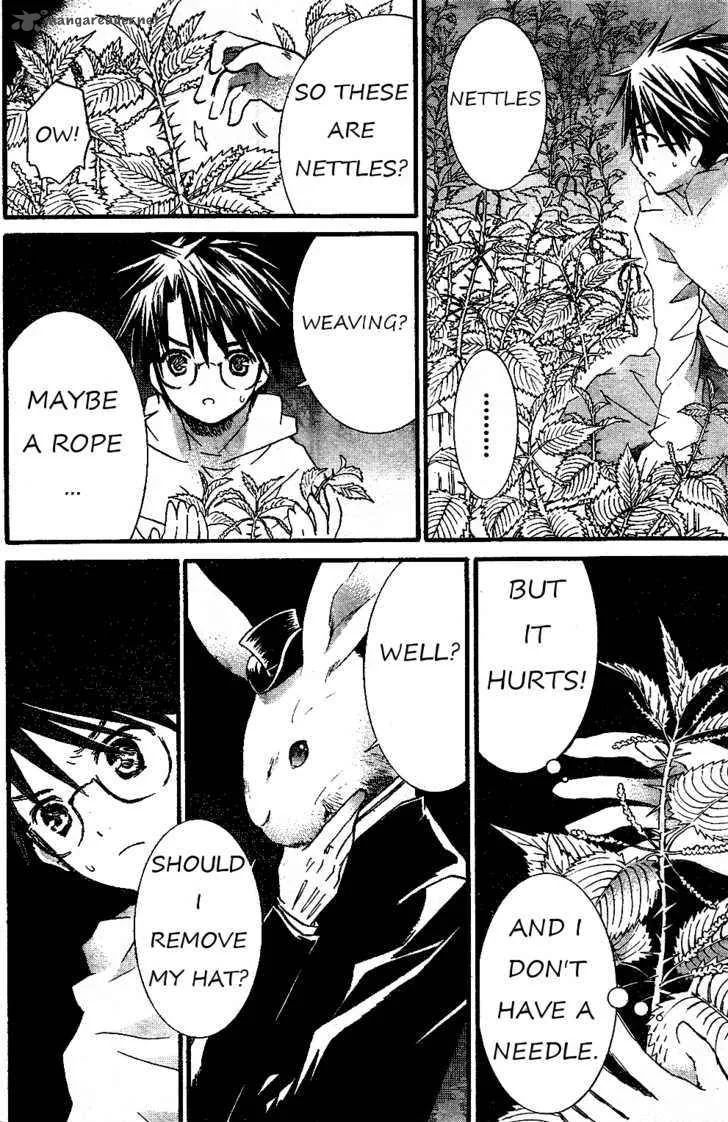 Rozen Maiden Chapter 64 page 18