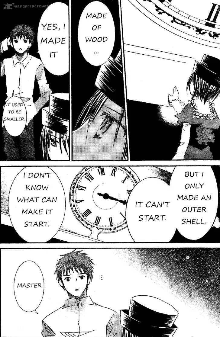 Rozen Maiden Chapter 64 page 22
