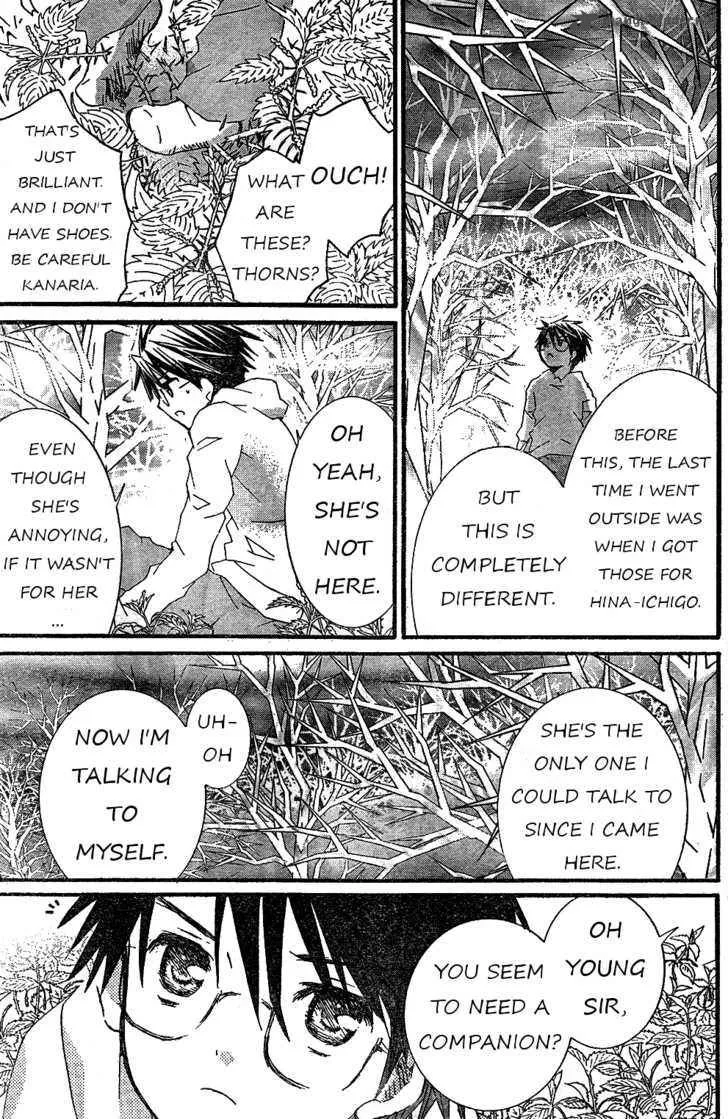 Rozen Maiden Chapter 64 page 9