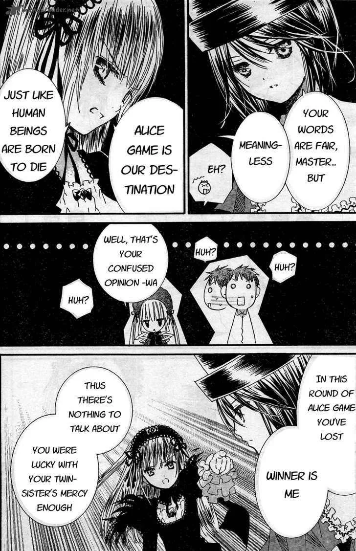 Rozen Maiden Chapter 65 page 9