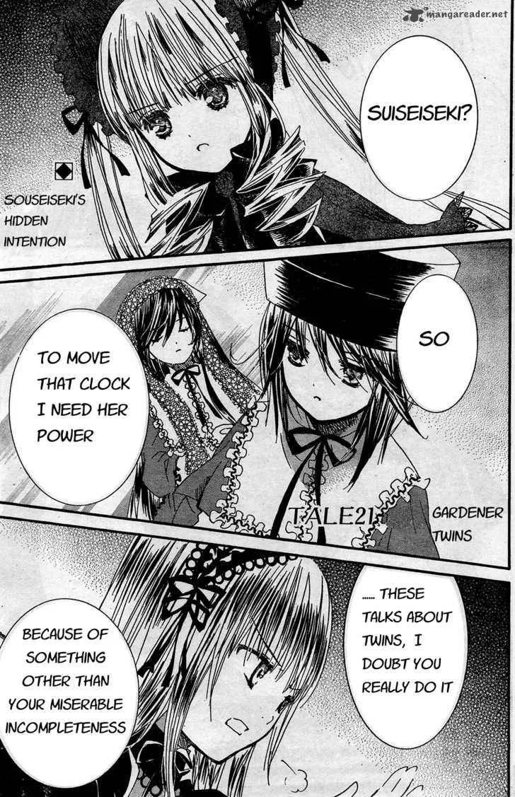 Rozen Maiden Chapter 65 page 2