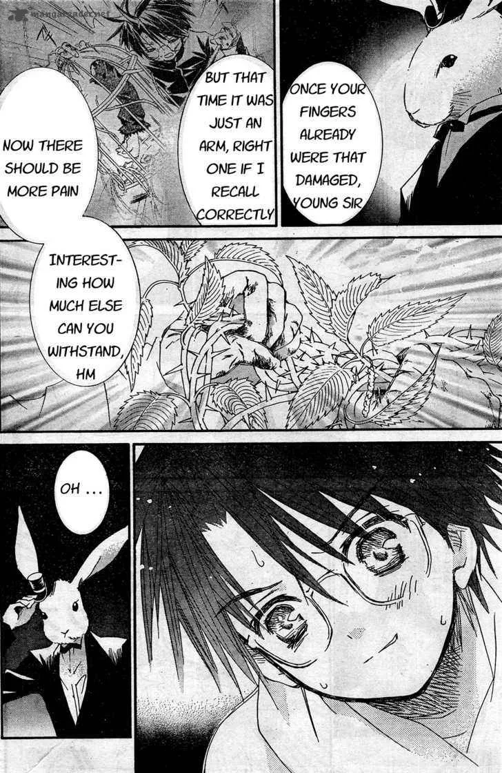 Rozen Maiden Chapter 65 page 15