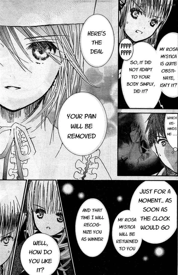 Rozen Maiden Chapter 65 page 12