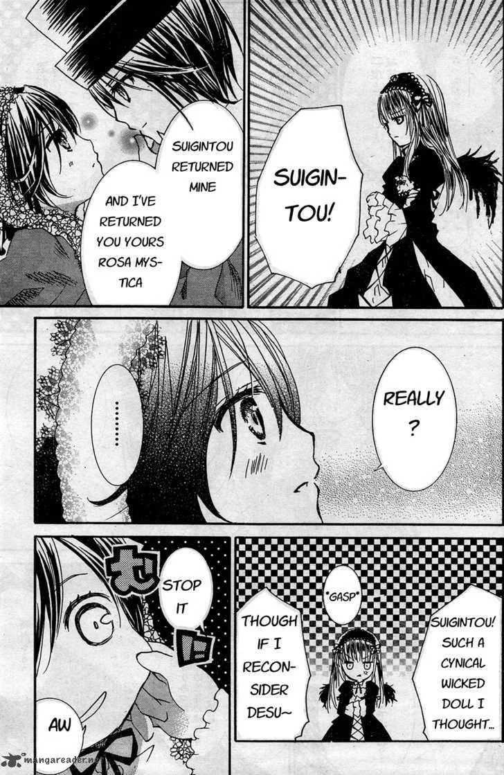 Rozen Maiden Chapter 65 page 20