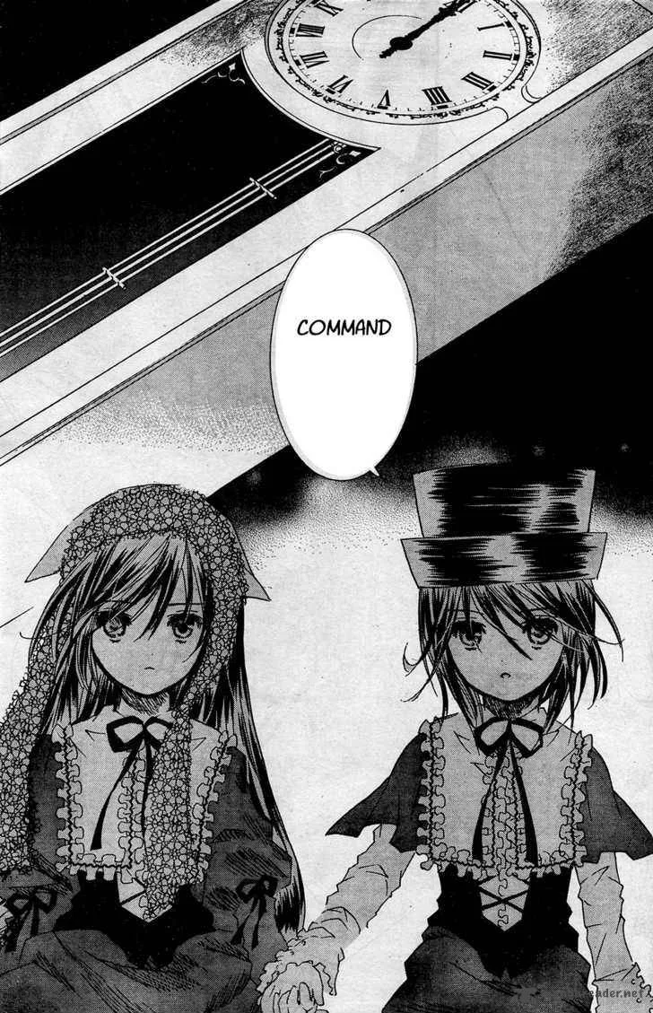 Rozen Maiden Chapter 65 page 24