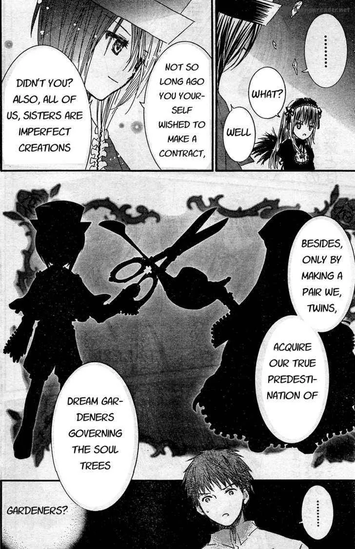 Rozen Maiden Chapter 65 page 3