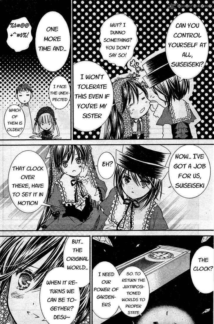 Rozen Maiden Chapter 65 page 21