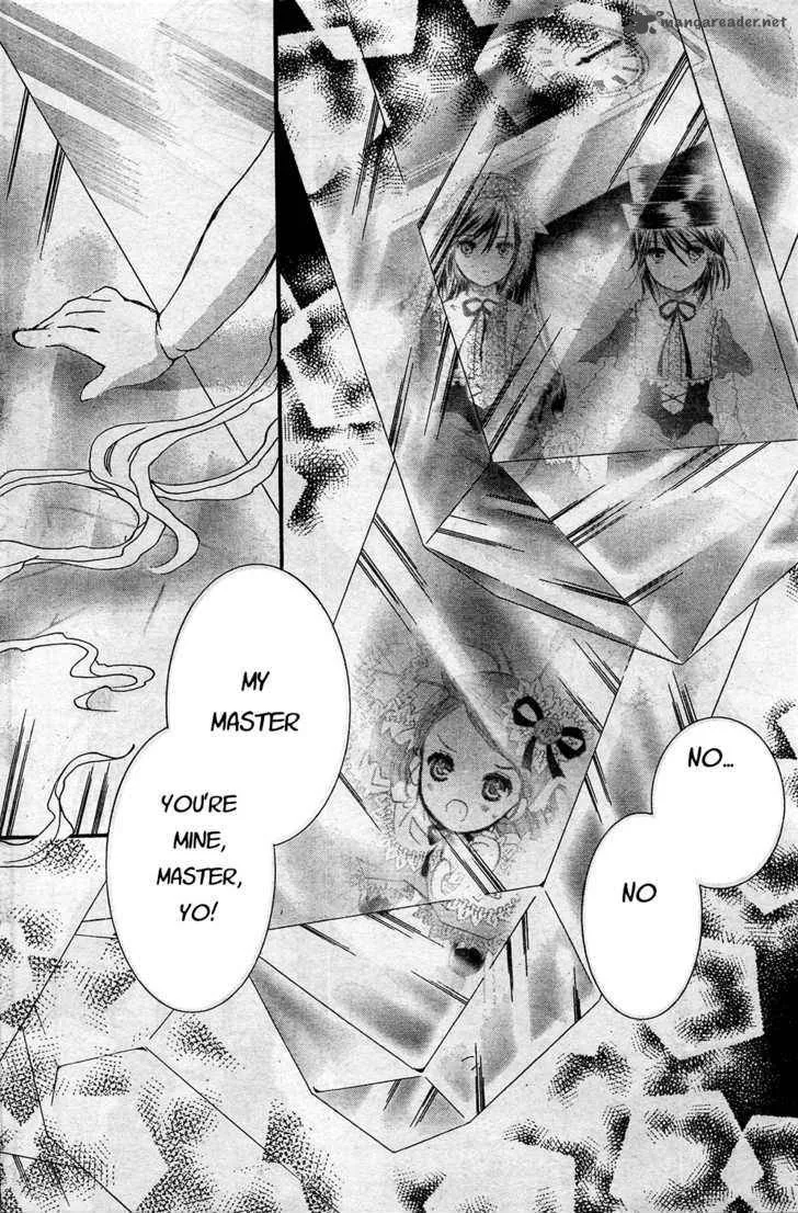 Rozen Maiden Chapter 65 page 25