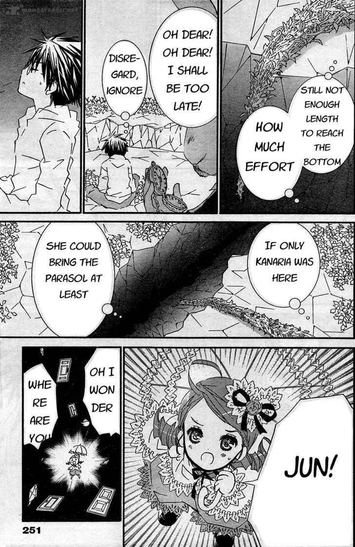 Rozen Maiden Chapter 65 page 14
