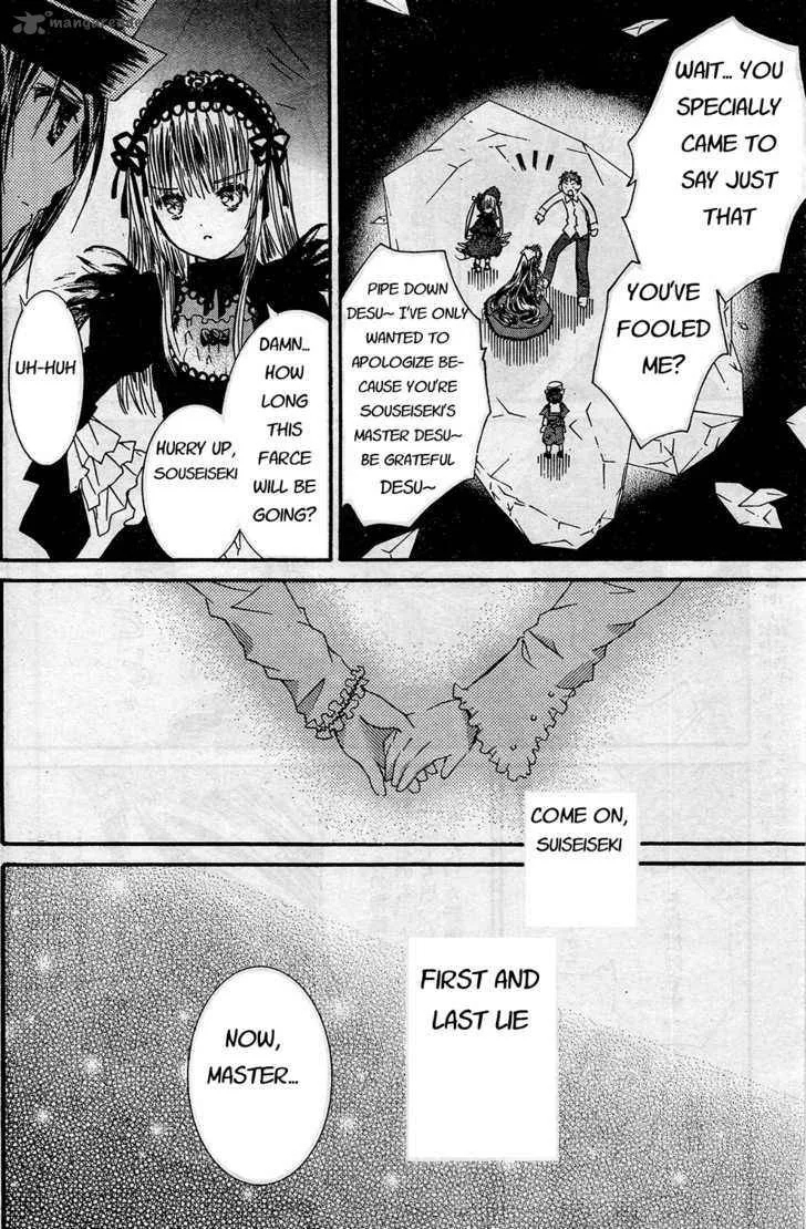 Rozen Maiden Chapter 65 page 23