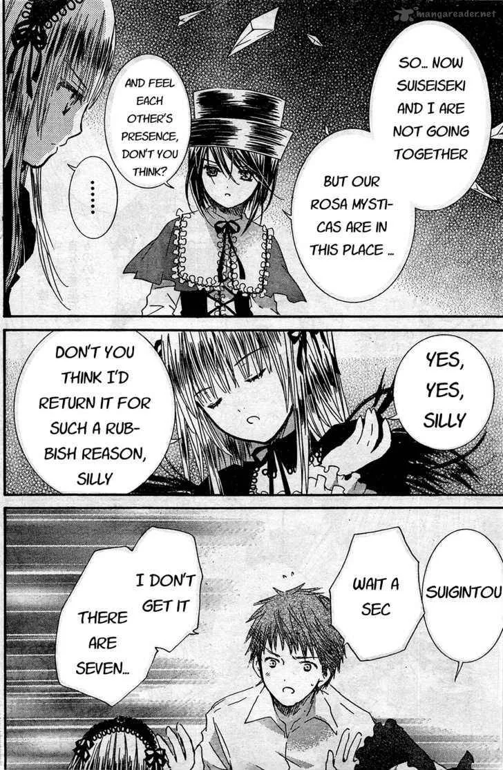 Rozen Maiden Chapter 65 page 7