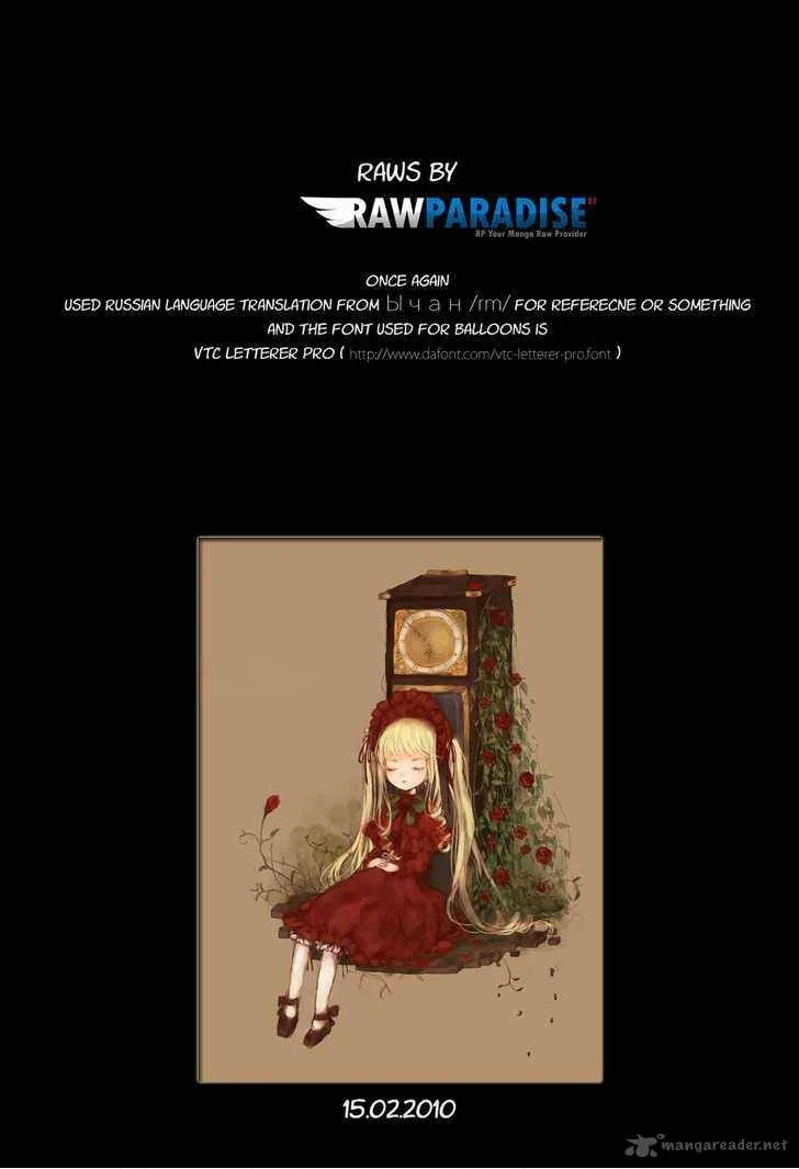 Rozen Maiden Chapter 66 page 22