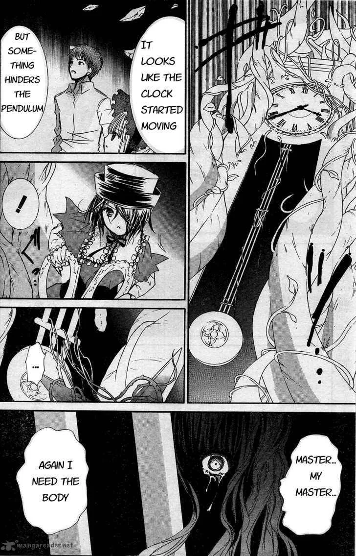 Rozen Maiden Chapter 66 page 16
