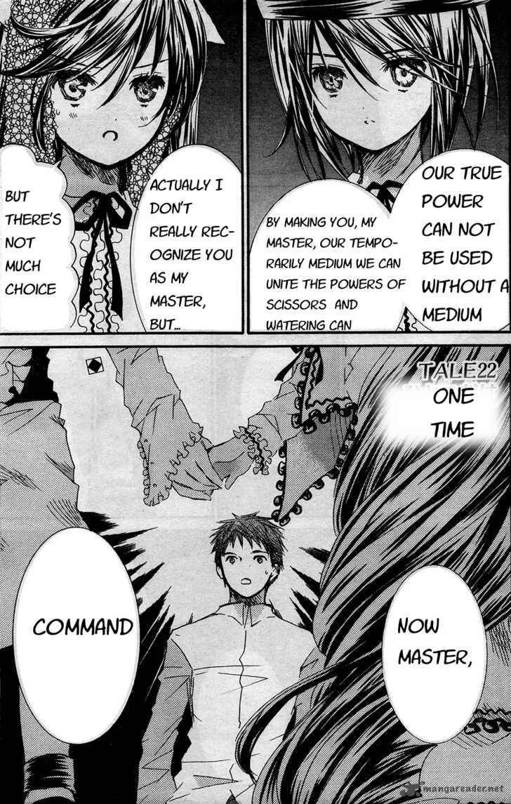 Rozen Maiden Chapter 66 page 2