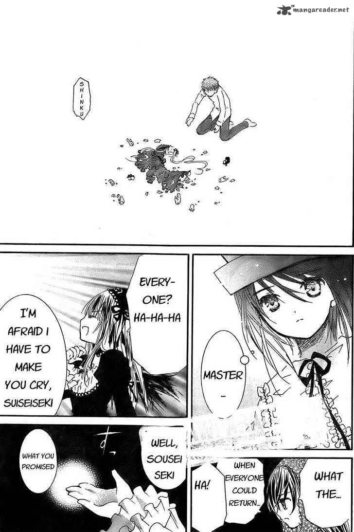 Rozen Maiden Chapter 67 page 13