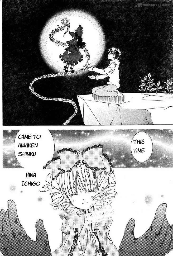 Rozen Maiden Chapter 67 page 8