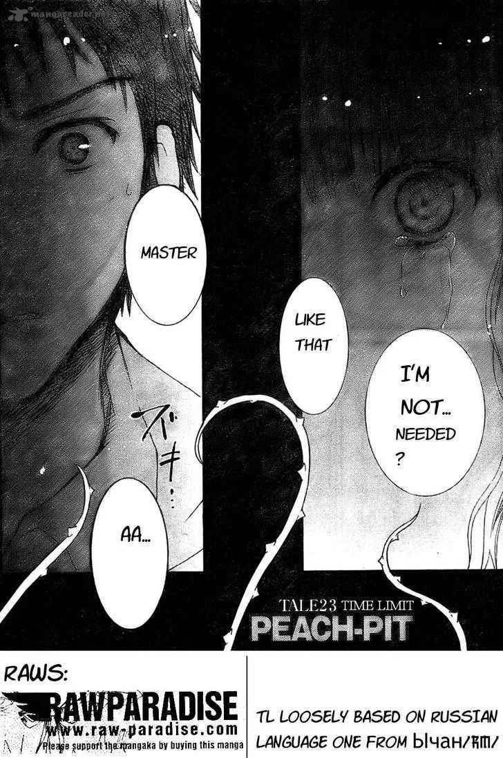 Rozen Maiden Chapter 67 page 1
